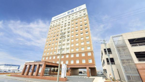 Toyoko Inn Kitakyushu Airport